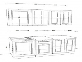 Кухонный гарнитур 7 Белый Вегас 1500 мм в Катав-Ивановске - katav-ivanovsk.mebel74.com | фото 2