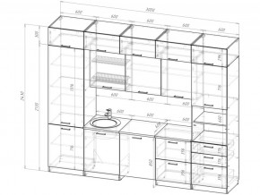 Кухонный гарнитур Антика экстра 5 3000 мм в Катав-Ивановске - katav-ivanovsk.mebel74.com | фото 6