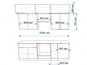 Кухонный гарнитур арт 1 Тальк Дуб сонома 2200 мм в Катав-Ивановске - katav-ivanovsk.mebel74.com | фото 2