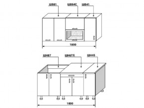 Кухонный гарнитур Диана 4 У фасад Лофт 1800 в Катав-Ивановске - katav-ivanovsk.mebel74.com | фото 2