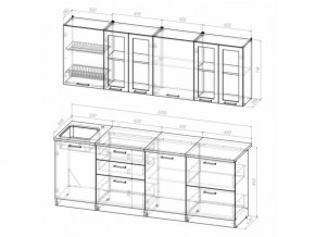 Кухонный гарнитур Лоретта компакт 2200 мм в Катав-Ивановске - katav-ivanovsk.mebel74.com | фото 6