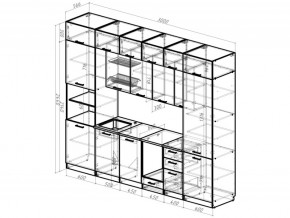 Кухонный гарнитур Сапфир 2 Экстра 3000 мм в Катав-Ивановске - katav-ivanovsk.mebel74.com | фото 3