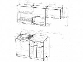 Кухонный гарнитур Татьяна макси 1800 мм в Катав-Ивановске - katav-ivanovsk.mebel74.com | фото 5