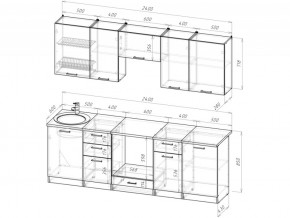 Кухонный гарнитур Терция базис 2400 мм в Катав-Ивановске - katav-ivanovsk.mebel74.com | фото 3