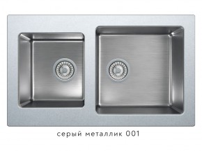 Мойка комбинированная Tolero twist TTS-840 Серый металлик 001 в Катав-Ивановске - katav-ivanovsk.mebel74.com | фото