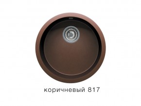 Мойка кварцевая Tolero R-104 Коричневый 817 в Катав-Ивановске - katav-ivanovsk.mebel74.com | фото 1