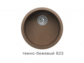 Мойка кварцевая Tolero R-104 Темно-бежевый 823 в Катав-Ивановске - katav-ivanovsk.mebel74.com | фото 1