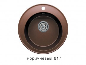 Мойка кварцевая Tolero R-108 Коричневый 817 в Катав-Ивановске - katav-ivanovsk.mebel74.com | фото 1