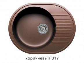 Мойка кварцевая Tolero R-122 Коричневый 817 в Катав-Ивановске - katav-ivanovsk.mebel74.com | фото 1