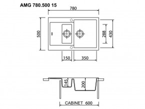 Мойка Longran Amanda AMG 780.500 15 в Катав-Ивановске - katav-ivanovsk.mebel74.com | фото 2