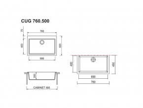 Мойка Longran Cube CUG 760.500 в Катав-Ивановске - katav-ivanovsk.mebel74.com | фото 2