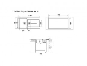 Мойка Longran Enigma ENG1000.500 15 в Катав-Ивановске - katav-ivanovsk.mebel74.com | фото 2