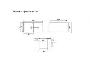 Мойка Longran Enigma ENG1000.500 в Катав-Ивановске - katav-ivanovsk.mebel74.com | фото 2