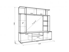 Мини-стенка Ника в Катав-Ивановске - katav-ivanovsk.mebel74.com | фото 3