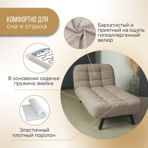 Оттоманка Вира бежевый в Катав-Ивановске - katav-ivanovsk.mebel74.com | фото 3