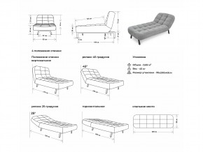 Оттоманка Вира синий в Катав-Ивановске - katav-ivanovsk.mebel74.com | фото 2