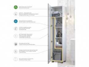 Пенал Geometry 450 бетон в Катав-Ивановске - katav-ivanovsk.mebel74.com | фото 4