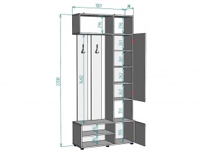 Прихожая с зеркалом V1_M в Катав-Ивановске - katav-ivanovsk.mebel74.com | фото 3