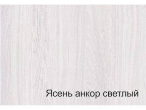 Шкаф 2-х дверный с ящиками и перегородкой СГ Классика в Катав-Ивановске - katav-ivanovsk.mebel74.com | фото 2