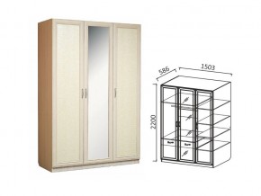 Шкаф 3-х ств 1500 для платья и белья Ивушка 7 дуб в Катав-Ивановске - katav-ivanovsk.mebel74.com | фото