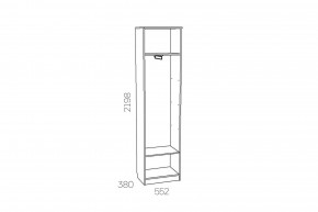 Шкаф для одежды Оливия НМ 014.71 Х левый в Катав-Ивановске - katav-ivanovsk.mebel74.com | фото 3