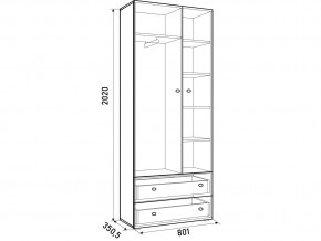 Шкаф ДМ 800 с 2 ящиками дуб млечный-лайм в Катав-Ивановске - katav-ivanovsk.mebel74.com | фото 3