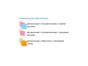 Шкаф двухдверный Юниор 12.2 глянец в Катав-Ивановске - katav-ivanovsk.mebel74.com | фото 3