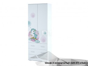 Шкаф Тойс ШК-07 Little Pony в Катав-Ивановске - katav-ivanovsk.mebel74.com | фото