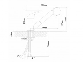 Смеситель Dr. Gans Соната в Катав-Ивановске - katav-ivanovsk.mebel74.com | фото 2