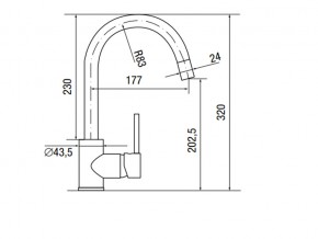 Смеситель Logic LM2101 Chrome в Катав-Ивановске - katav-ivanovsk.mebel74.com | фото 2