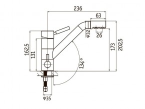 Смеситель Sprint Universal LM1394 в Катав-Ивановске - katav-ivanovsk.mebel74.com | фото 2