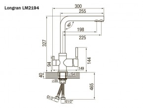 Смеситель Sprint Universal LM2194 в Катав-Ивановске - katav-ivanovsk.mebel74.com | фото 2