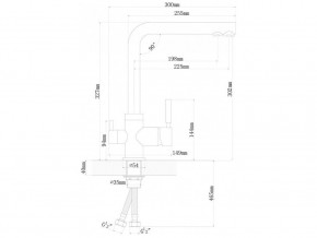 Смеситель Sprint Universal LM2195 в Катав-Ивановске - katav-ivanovsk.mebel74.com | фото 2