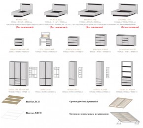 Спальня Бостон анкор светлый в Катав-Ивановске - katav-ivanovsk.mebel74.com | фото 2