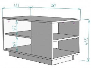 Стол журнальный TC25 в Катав-Ивановске - katav-ivanovsk.mebel74.com | фото 3