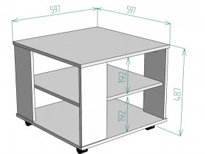 Стол журнальный TC8 в Катав-Ивановске - katav-ivanovsk.mebel74.com | фото 3