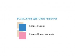 Стол компьютерный №1 лдсп в Катав-Ивановске - katav-ivanovsk.mebel74.com | фото 2