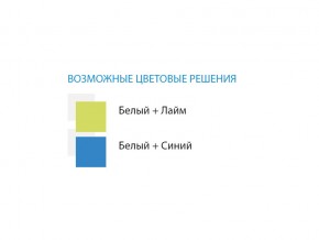 Стол компьютерный №6 лдсп в Катав-Ивановске - katav-ivanovsk.mebel74.com | фото 2