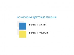 Стол компьютерный №8 лдсп в Катав-Ивановске - katav-ivanovsk.mebel74.com | фото 2