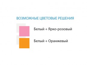 Стол компьютерный №9 лдсп в Катав-Ивановске - katav-ivanovsk.mebel74.com | фото 2