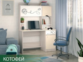 Стол компьютерный Котофей Ясень Шимо Светлый в Катав-Ивановске - katav-ivanovsk.mebel74.com | фото 6