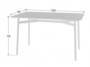 Стол обеденный Кросс Белый/белый в Катав-Ивановске - katav-ivanovsk.mebel74.com | фото 2