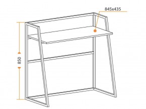 Стол складной WD-11 concrete в Катав-Ивановске - katav-ivanovsk.mebel74.com | фото 2