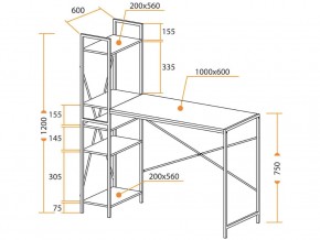 Стол WD-07 burnt в Катав-Ивановске - katav-ivanovsk.mebel74.com | фото 4