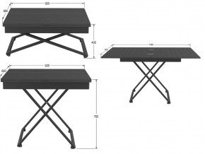 Стол универсальный трансформируемый Генри лес черный в Катав-Ивановске - katav-ivanovsk.mebel74.com | фото 2
