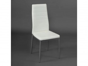 Стул Easy Chair mod. 24 слоновая кость в Катав-Ивановске - katav-ivanovsk.mebel74.com | фото
