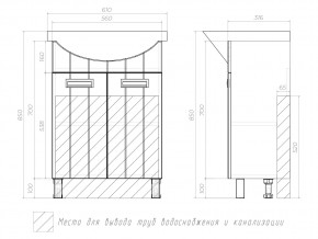 Тумба Diana 600 Балтика в Катав-Ивановске - katav-ivanovsk.mebel74.com | фото 5