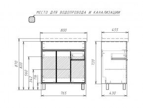 Тумба под умывальник Fest 80 Прайм Prime В1 в Катав-Ивановске - katav-ivanovsk.mebel74.com | фото 2