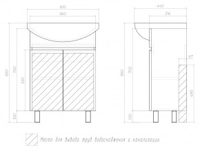 Тумба Wing 600-2-0 Балтика белый в Катав-Ивановске - katav-ivanovsk.mebel74.com | фото 5